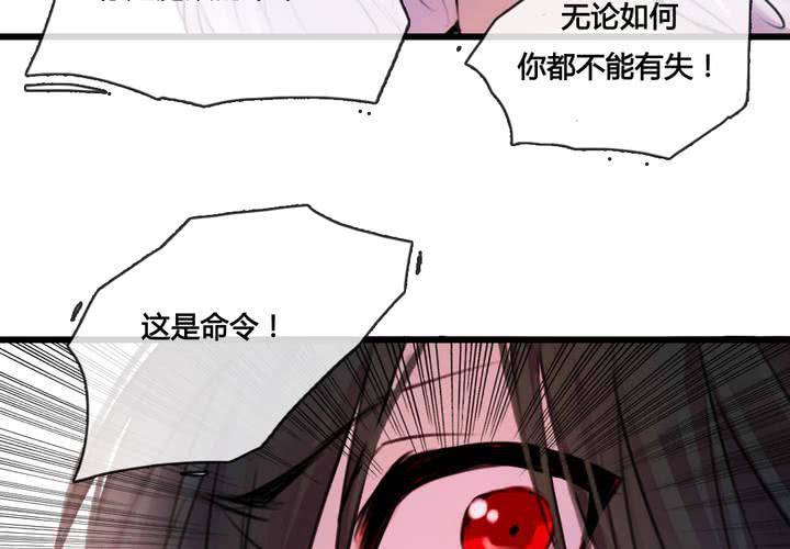 第48话25