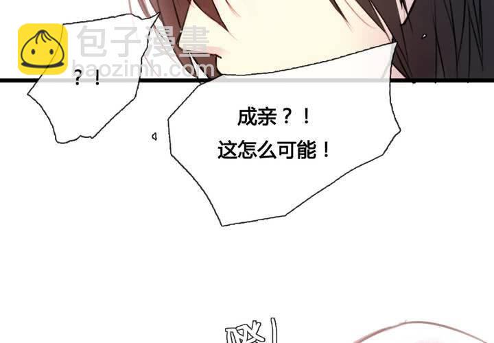 第43话52