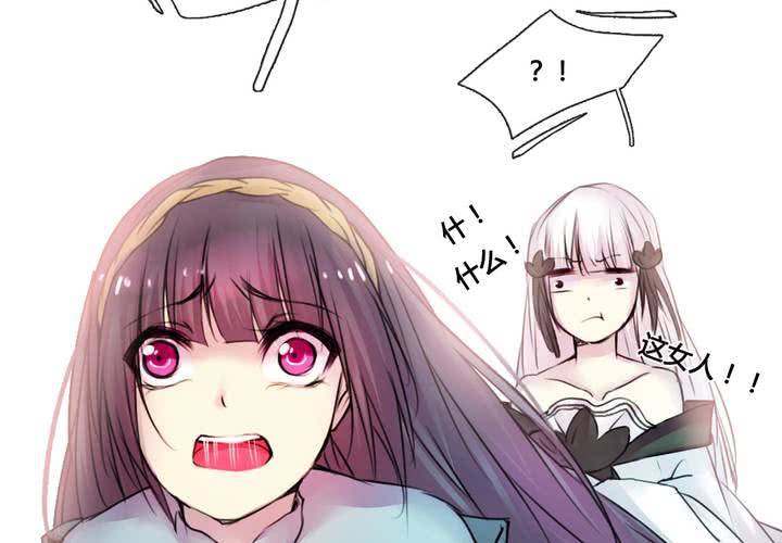 第41话12