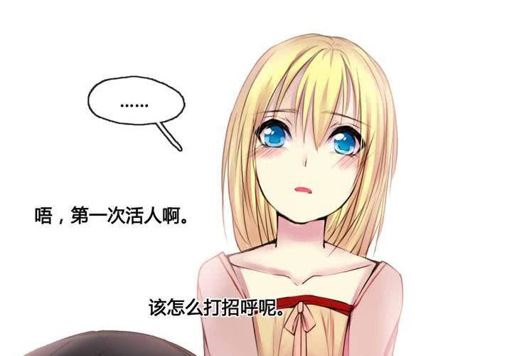 第49话17
