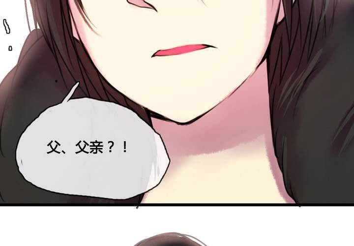 第46话31