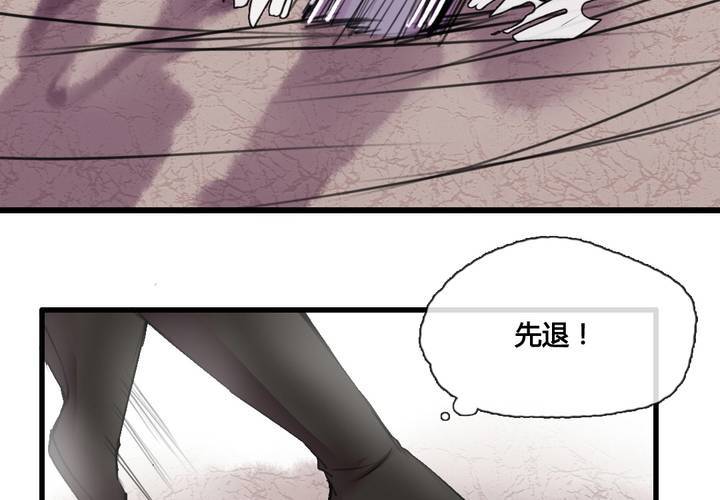 第42话41