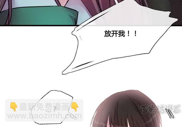 第39话16