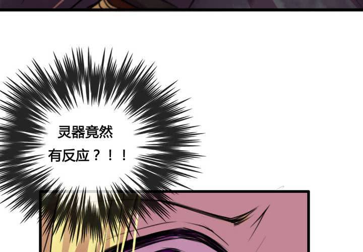 第42话37