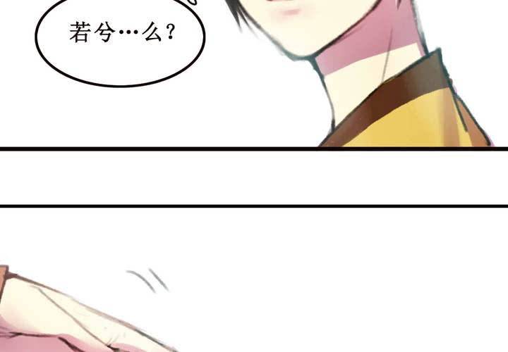 第9话49