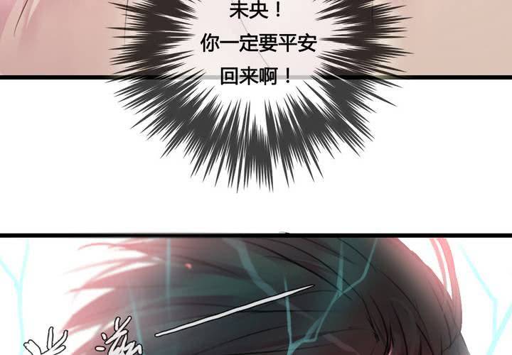 第40话43