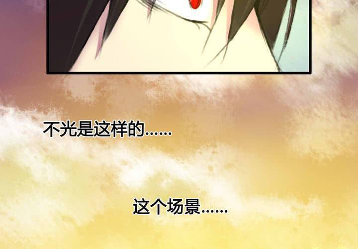 第10话42