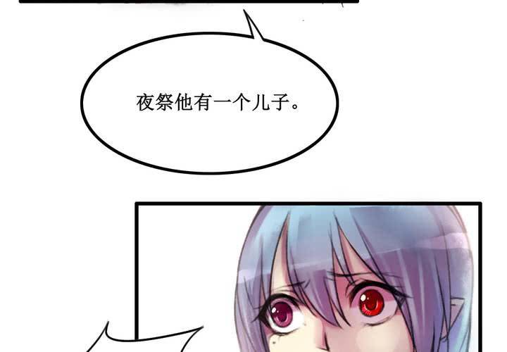 第17话39