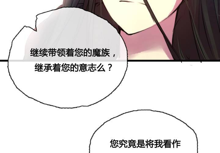 第46话55
