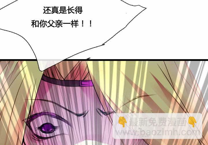 第42话31