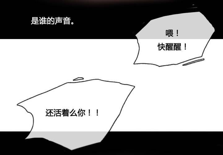 第49话7