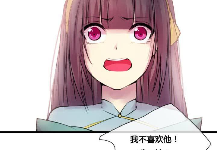 第43话9