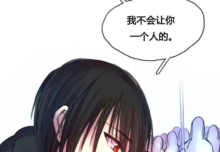 第46话13