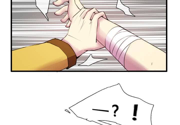 第34话14