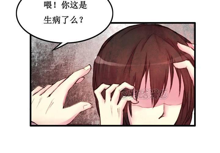 第23话24