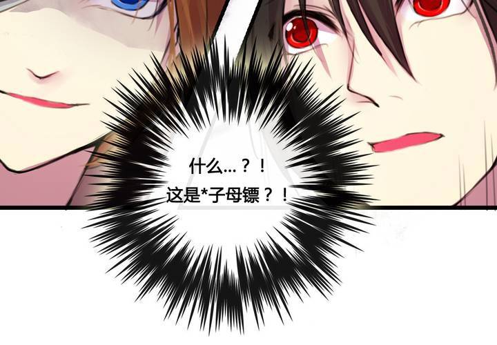 第31话27