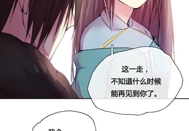 第42话54