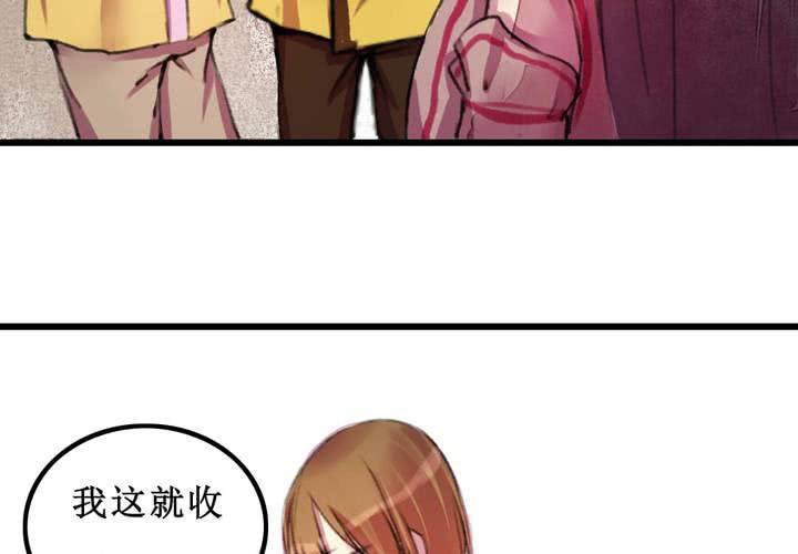 第10话13