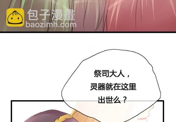 第37话55
