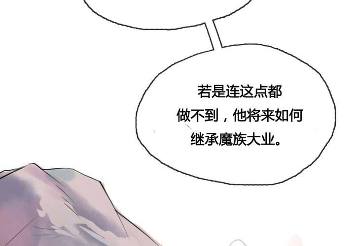 第47话47