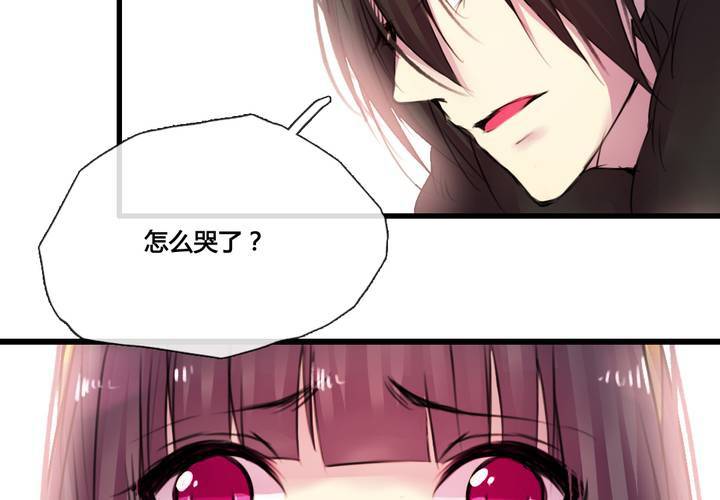 第41话17