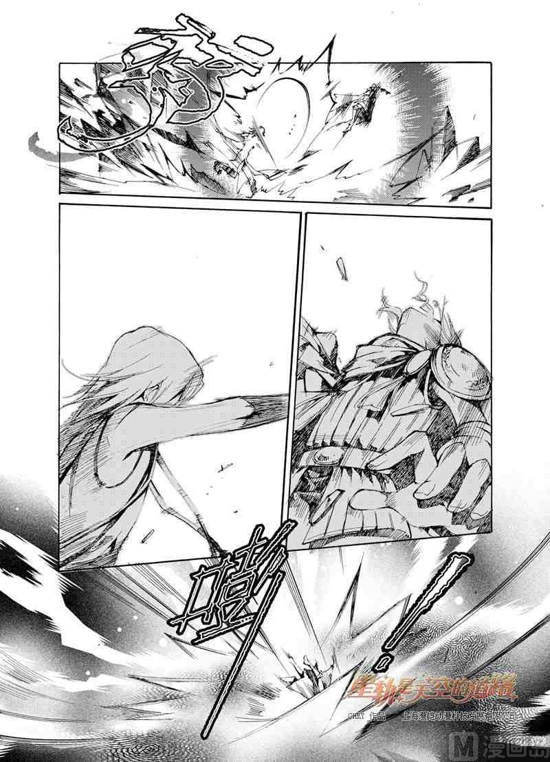 第35话21