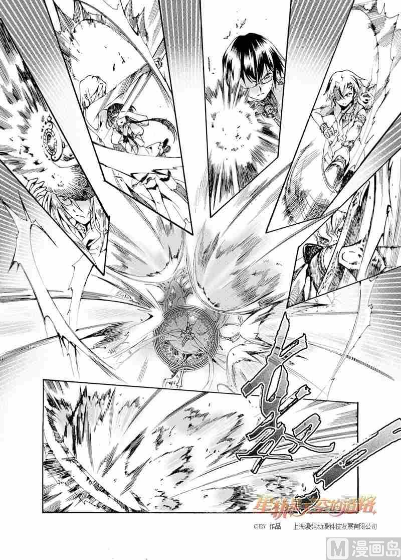 第35话2