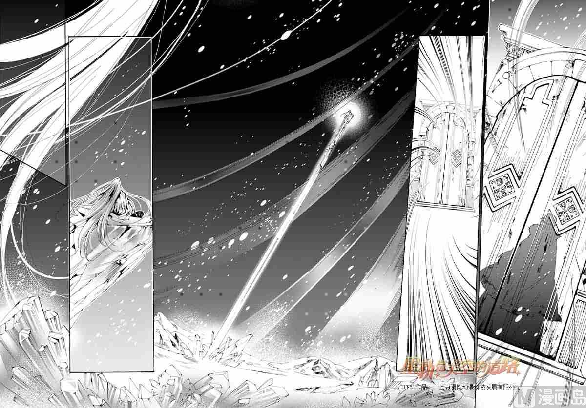 第41话1