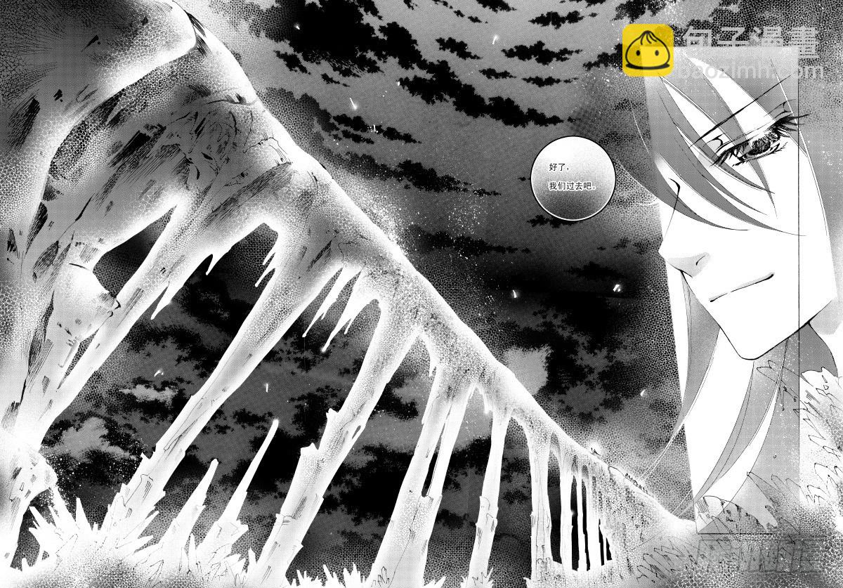 第8话 星星缭乱之声·下6