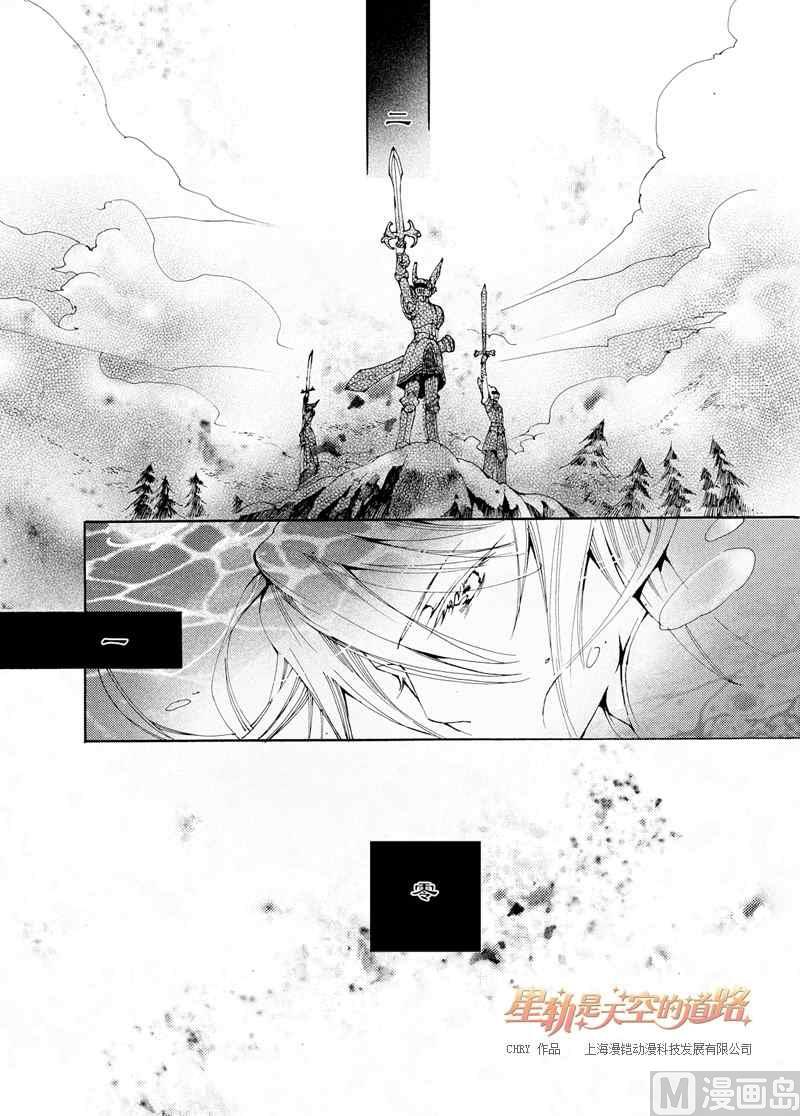 第27话2