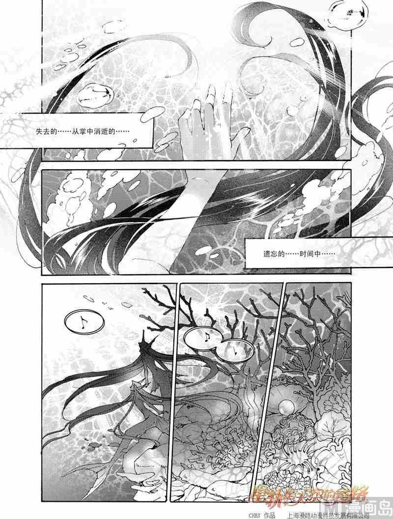 第47话1