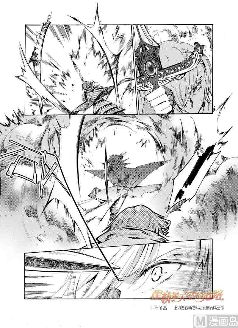 第35话18