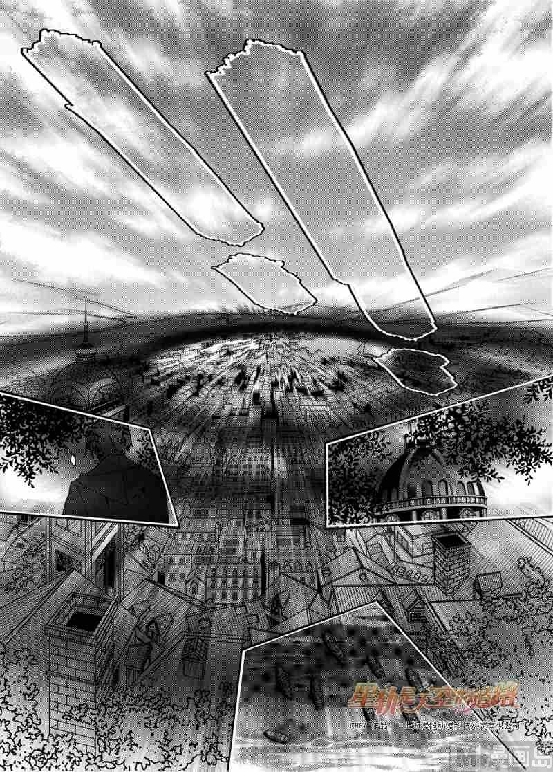 第49话8