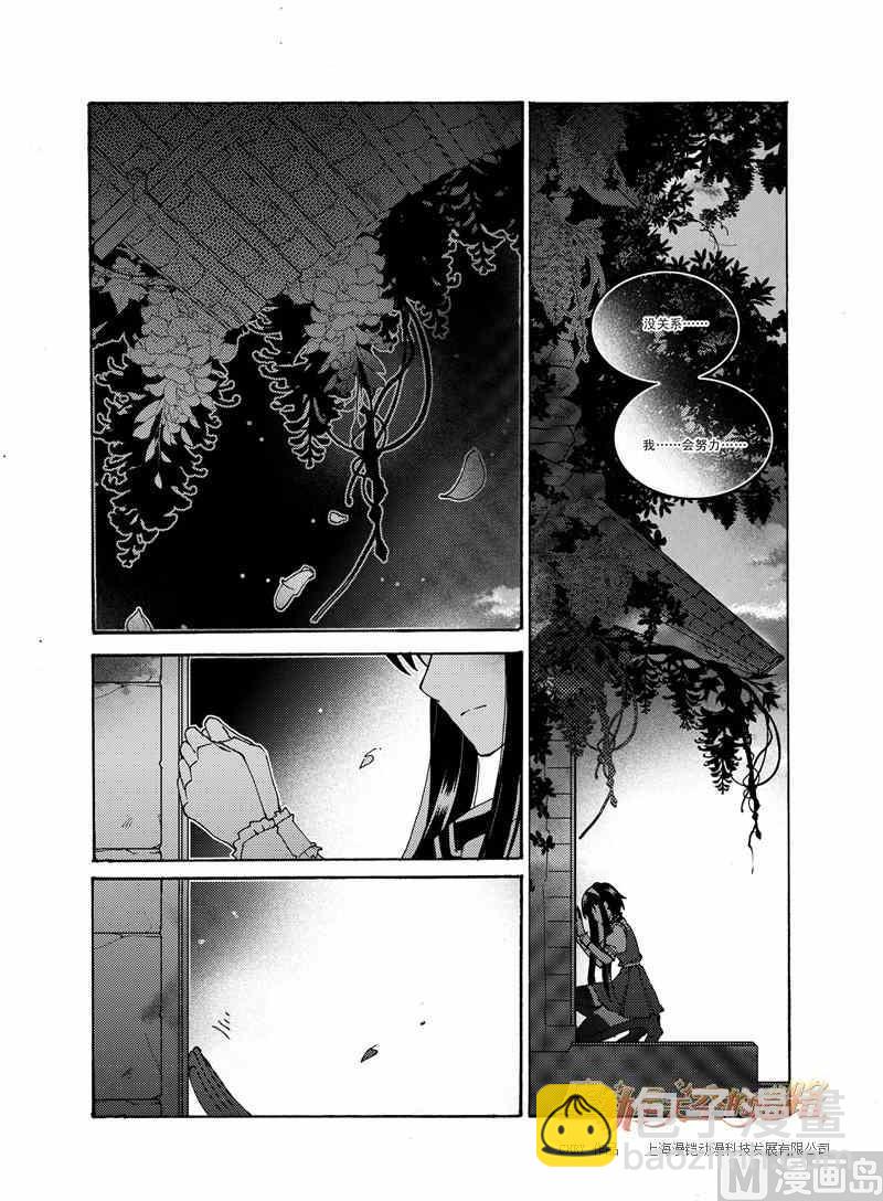 第51话1