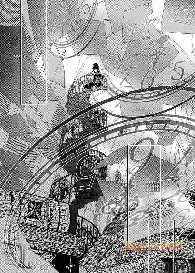 第51话12