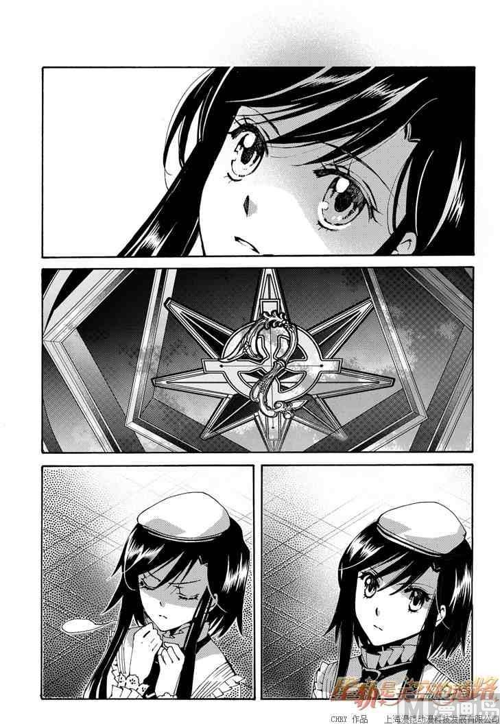第44话19