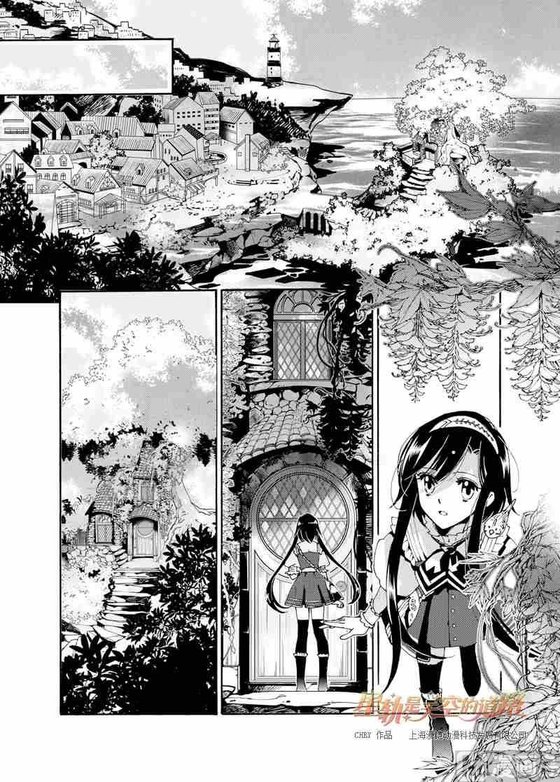 第46话10