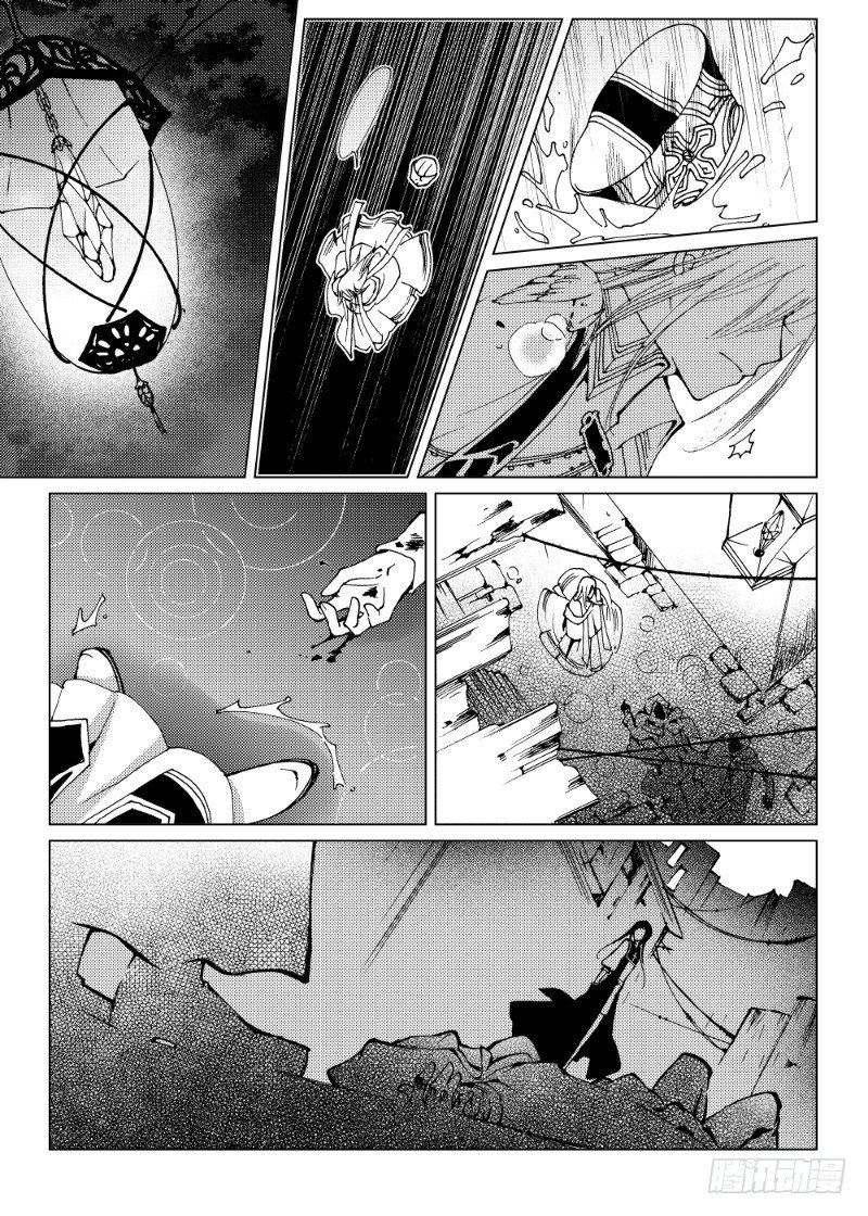 第7话 持剑与剑·下6