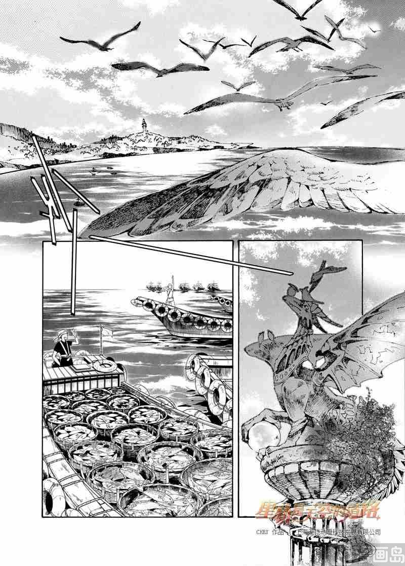 第44话1