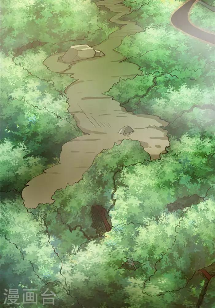 第19话  遇见倒霉鬼2