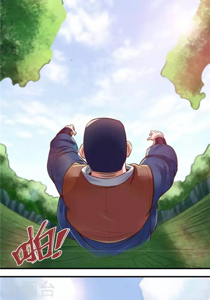 第10话  遭遇恶人26