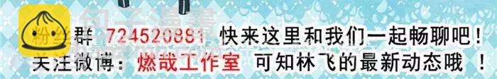 第19话  遇见倒霉鬼45
