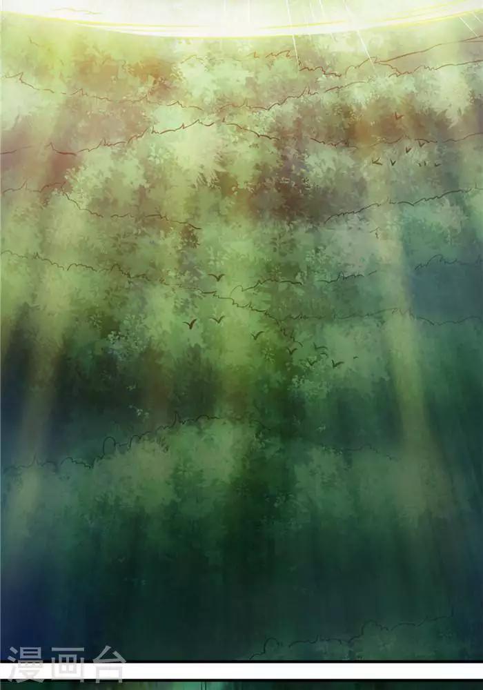 第26话  仙宝战火31