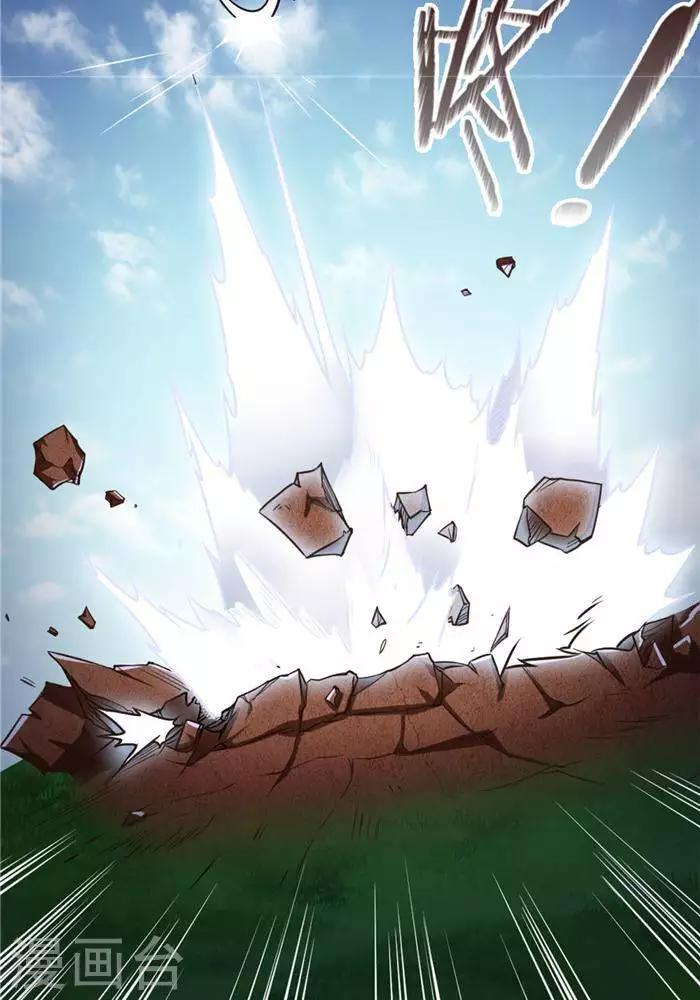 第17话  反击开始29