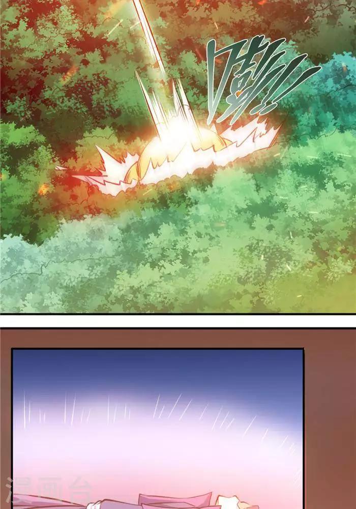 第27话  祸福旦夕16