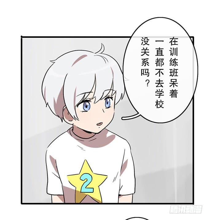 第三十二话28