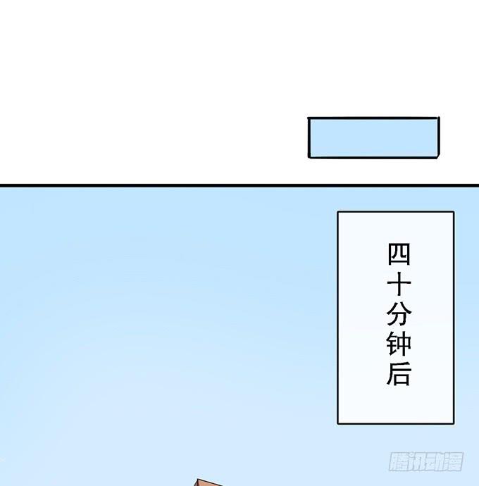 第二十四话10