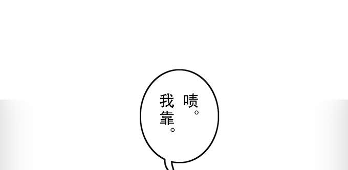 第四十九话41