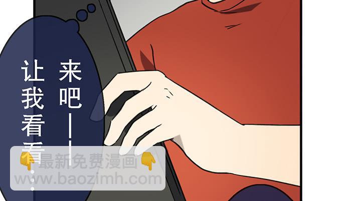 第三十五话50