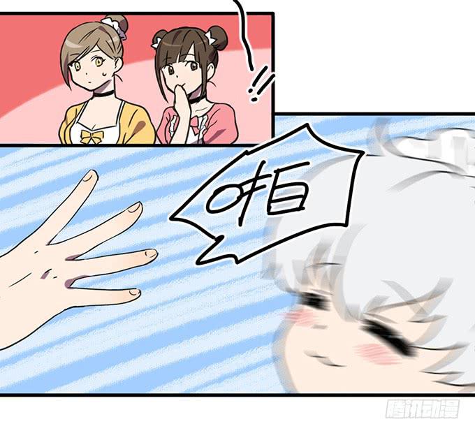 第四十三话8